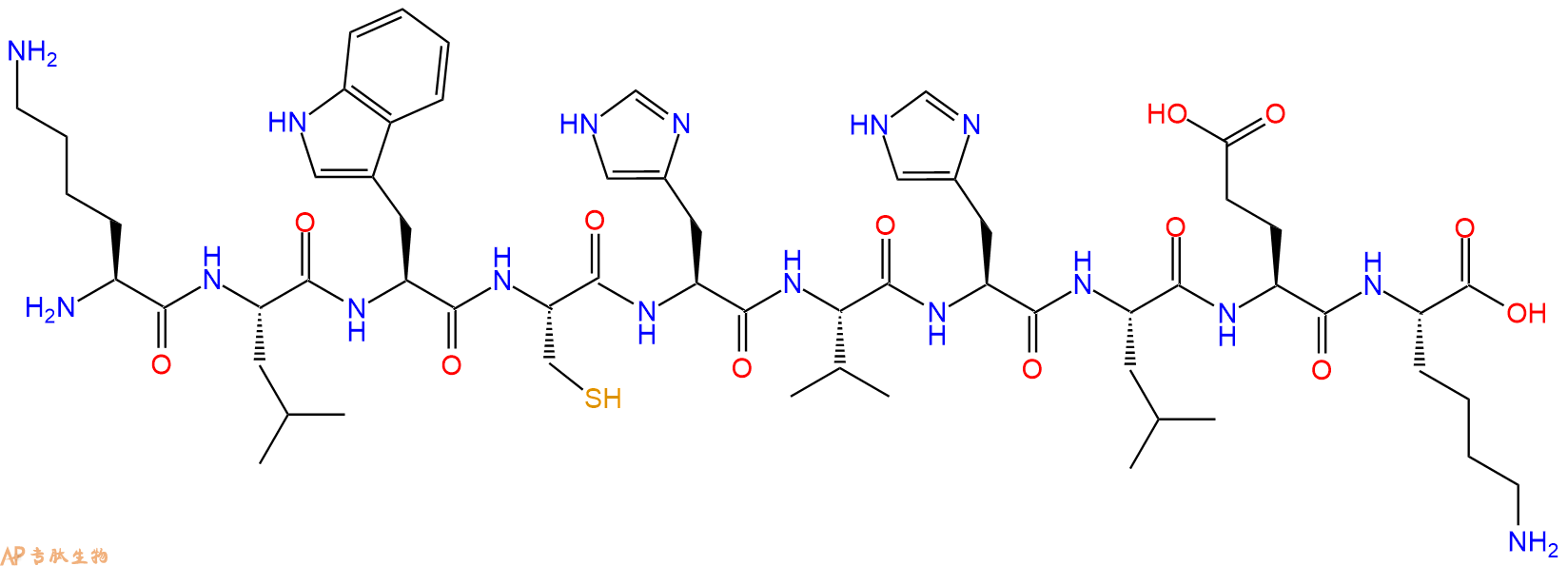 专肽生物产品H2N-Lys-Leu-Trp-Cys-His-Val-His-Leu-Glu-Lys-OH