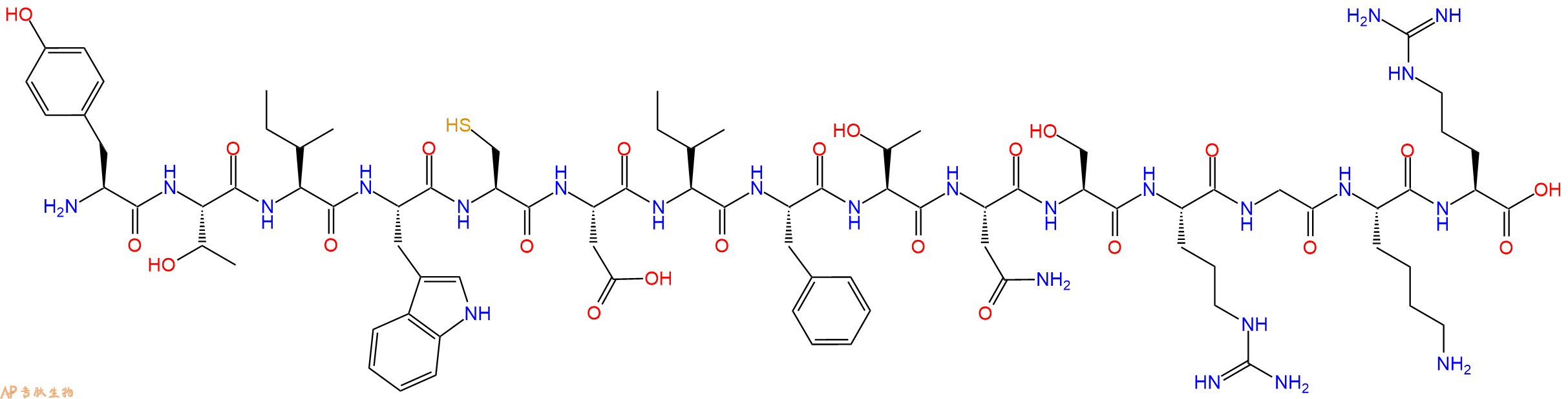 专肽生物产品狂犬病毒糖蛋白衍生肽 RVG-15 /脑靶向穿膜肽 RVG-15