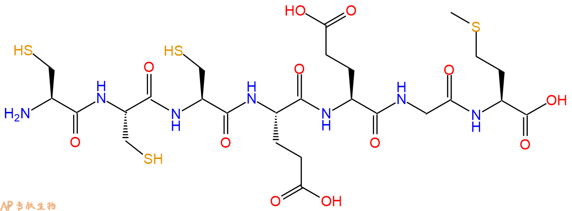 专肽生物产品H2N-Cys-Cys-Cys-Glu-Glu-Gly-Met-OH