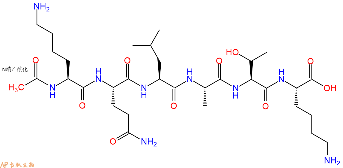 专肽生物产品Ac-Lys-Gln-Leu-Ala-Thr-Lys-OH