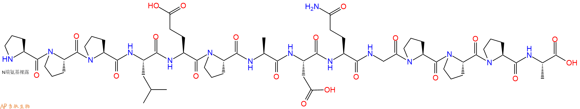 专肽生物产品H2N-Pro-Pro-Pro-Leu-Glu-Pro-Ala-Asp-Gln-Gly-Pro-Pro-Pro-Ala-OH