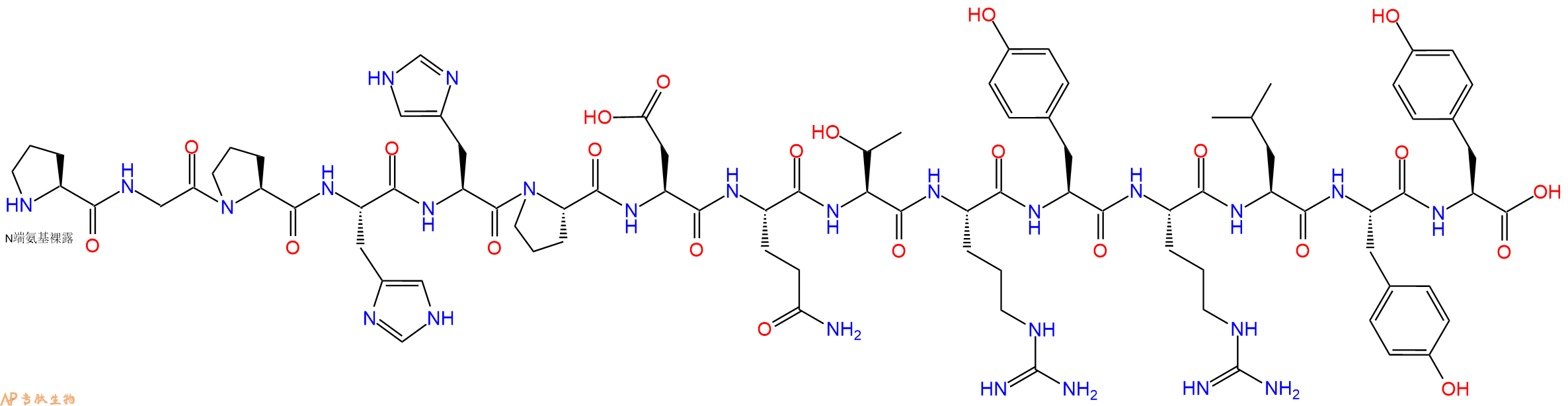 专肽生物产品H2N-Pro-Gly-Pro-His-His-Pro-Asp-Gln-Thr-Arg-Tyr-Arg-Leu-Tyr-Tyr-OH