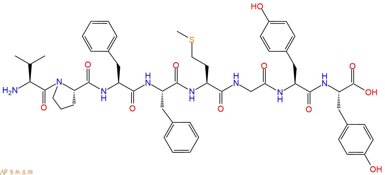 专肽生物产品H2N-Val-Pro-Phe-Phe-Met-Gly-Tyr-Tyr-OH