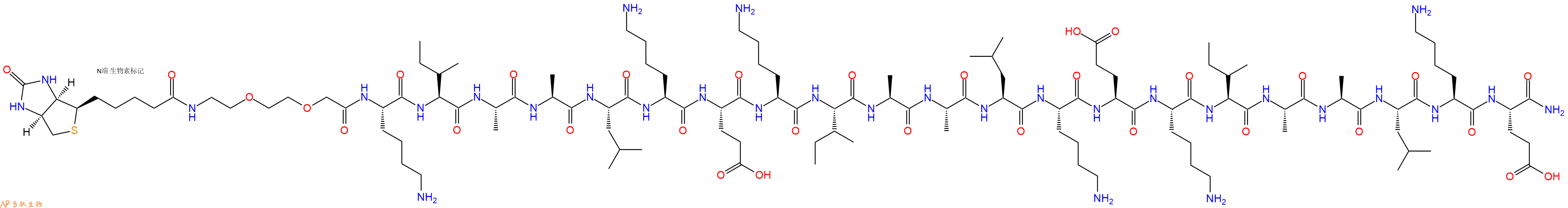 专肽生物产品Biotinyl-AEEA-Lys-Ile-Ala-Ala-Leu-Lys-Glu-Lys-Ile-Ala-Ala-Leu-Lys-Glu-Lys-Ile-Ala-Ala-Leu-Lys-Glu-CONH2