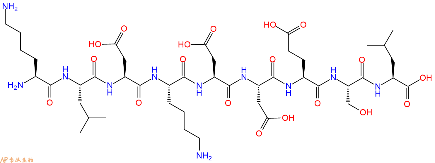 专肽生物产品H2N-Lys-Leu-Asp-Lys-Asp-Asp-Glu-Ser-Leu-OH