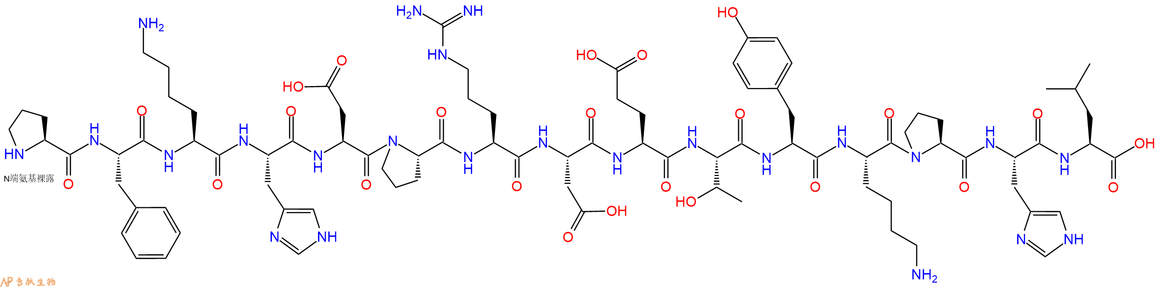 专肽生物产品H2N-Pro-Phe-Lys-His-Asp-Pro-Arg-Asp-Glu-Thr-Tyr-Lys-Pro-His-Leu-OH