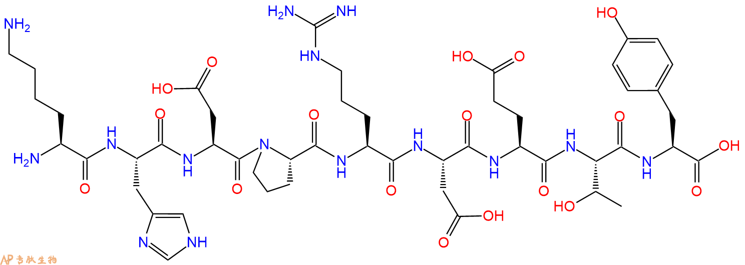 专肽生物产品H2N-Lys-His-Asp-Pro-Arg-Asp-Glu-Thr-Tyr-OH