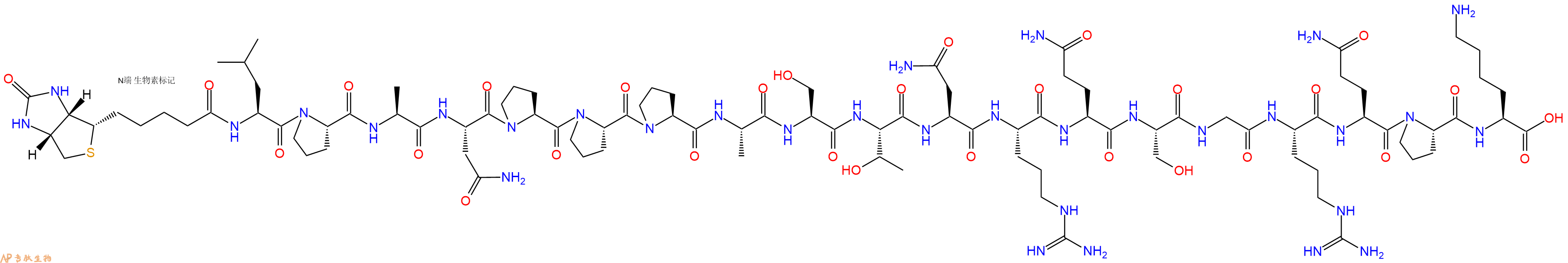 专肽生物产品Biotinyl-Leu-Pro-Ala-Asn-Pro-Pro-Pro-Ala-Ser-Thr-Asn-Arg-Gln-Ser-Gly-Arg-Gln-Pro-Lys-OH