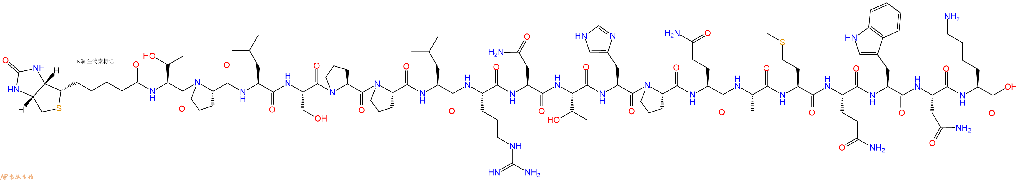 专肽生物产品Biotinyl-Thr-Pro-Leu-Ser-Pro-Pro-Leu-Arg-Asn-Thr-His-Pro-Gln-Ala-Met-Gln-Trp-Asn-Lys-OH