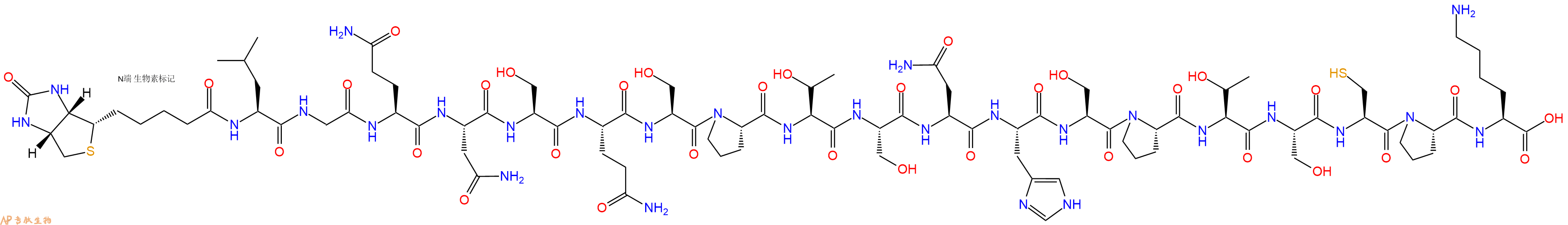 专肽生物产品Biotinyl-Leu-Gly-Gln-Asn-Ser-Gln-Ser-Pro-Thr-Ser-Asn-His-Ser-Pro-Thr-Ser-Cys-Pro-Lys-OH