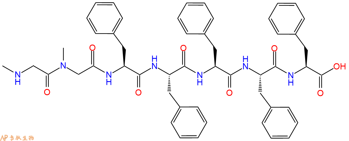 专肽生物产品H2N-Sar-Sar-Phe-Phe-Phe-Phe-Phe-OH