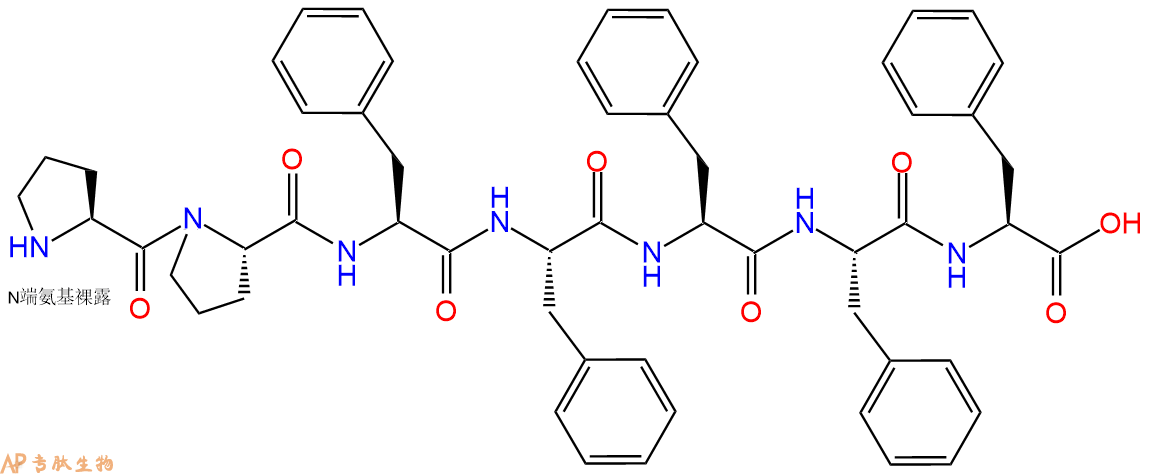 专肽生物产品H2N-Pro-Pro-Phe-Phe-Phe-Phe-Phe-OH
