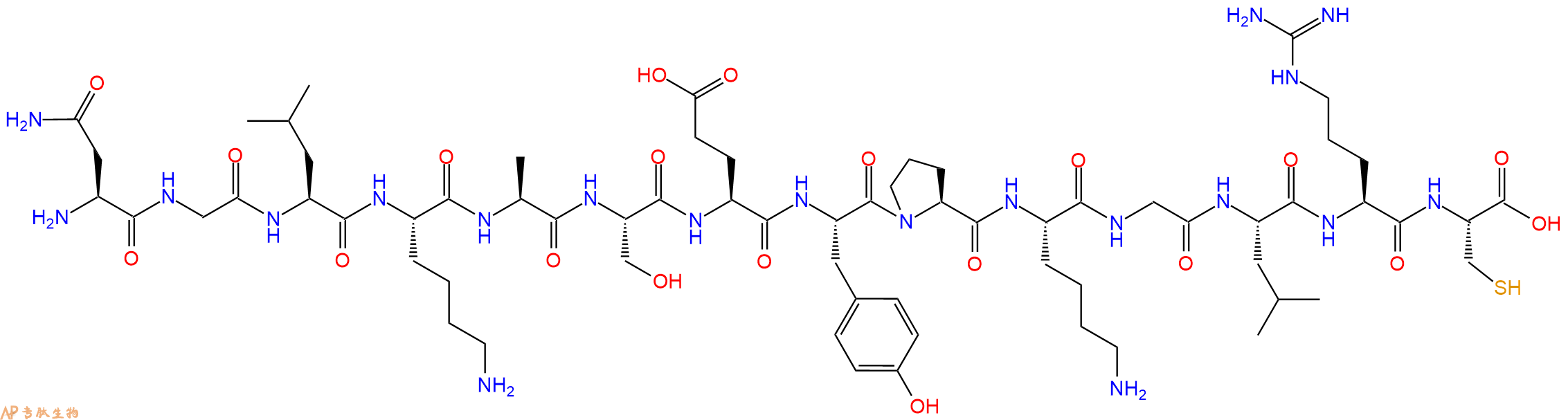 专肽生物产品H2N-Asn-Gly-Leu-Lys-Ala-Ser-Glu-Tyr-Pro-Lys-Gly-Leu-Arg-Cys-OH