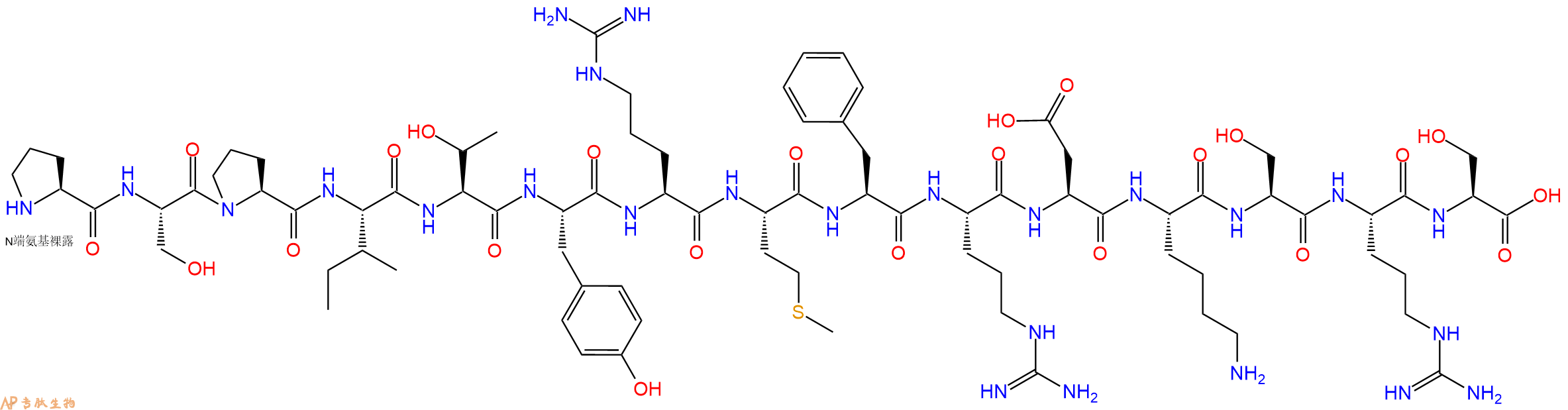 专肽生物产品H2N-Pro-Ser-Pro-Ile-Thr-Tyr-Arg-Met-Phe-Arg-Asp-Lys-Ser-Arg-Ser-OH