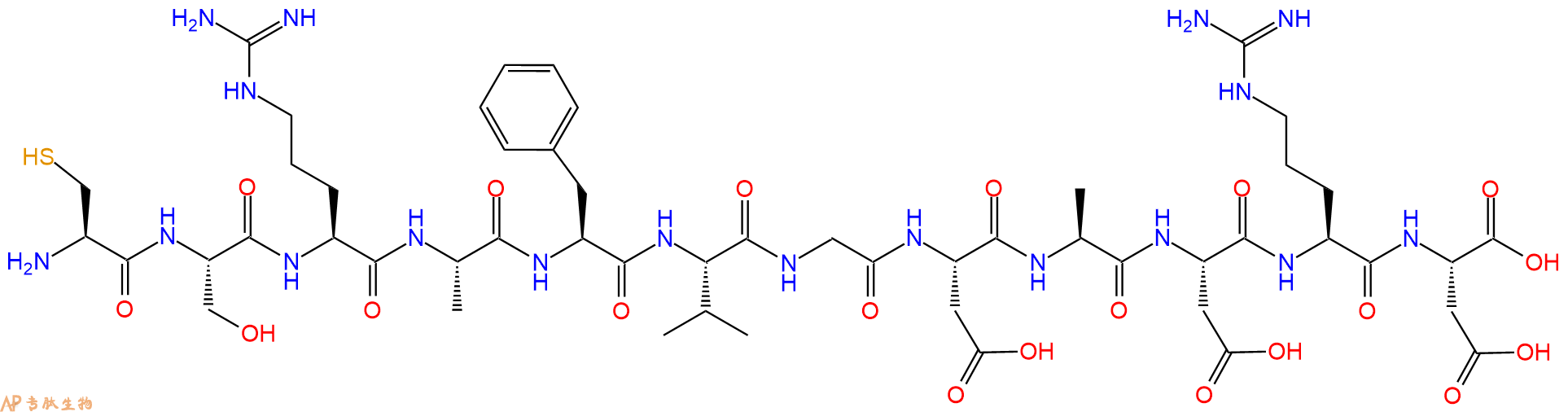 专肽生物产品H2N-Cys-Ser-Arg-Ala-Phe-Val-Gly-Asp-Ala-Asp-Arg-Asp-OH