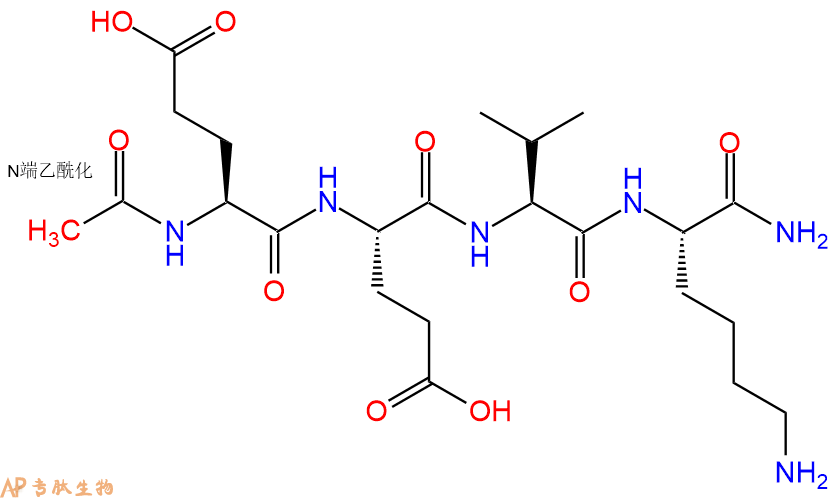 专肽生物产品Ac-Glu-Glu-Val-Lys-CONH2