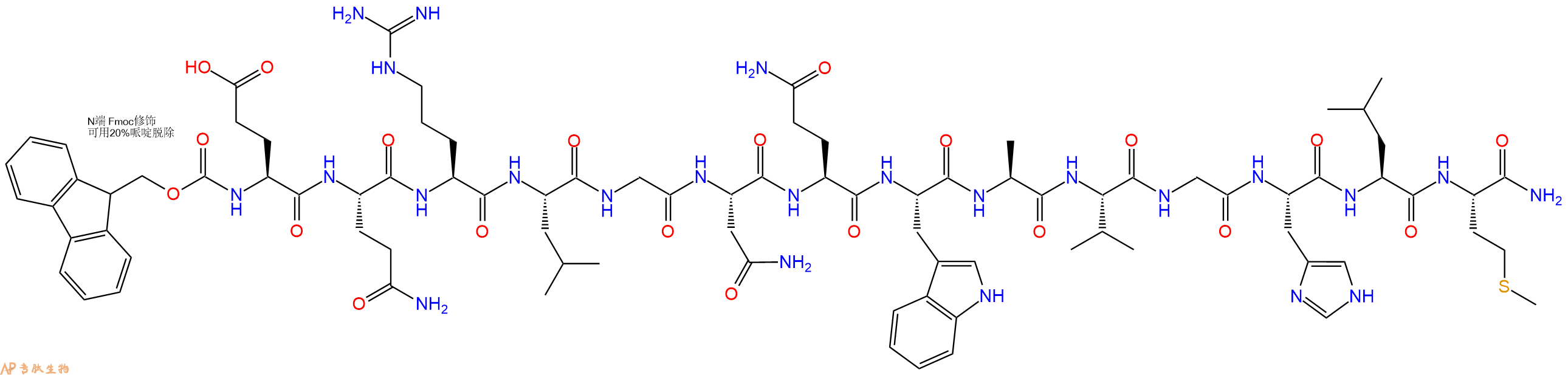 专肽生物产品Fmoc-Glu-Gln-Arg-Leu-Gly-Asn-Gln-Trp-Ala-Val-Gly-His-Leu-Met-CONH2