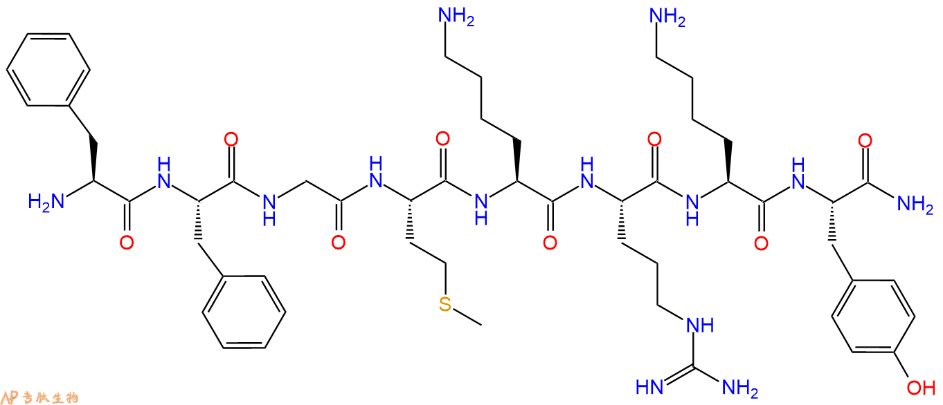 专肽生物产品H2N-Phe-Phe-Gly-Met-Lys-Arg-Lys-Tyr-CONH2