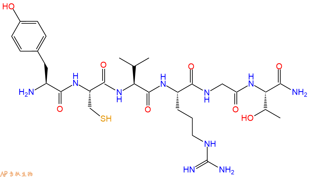 专肽生物产品H2N-Tyr-Cys-Val-Arg-Gly-Thr-CONH2