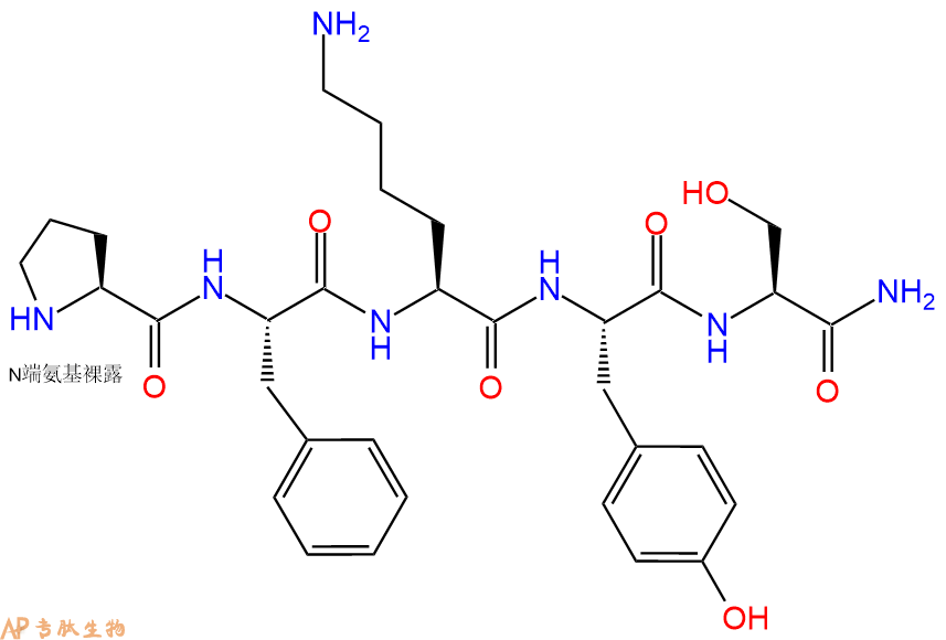 专肽生物产品H2N-Pro-Phe-Lys-Tyr-Ser-CONH2