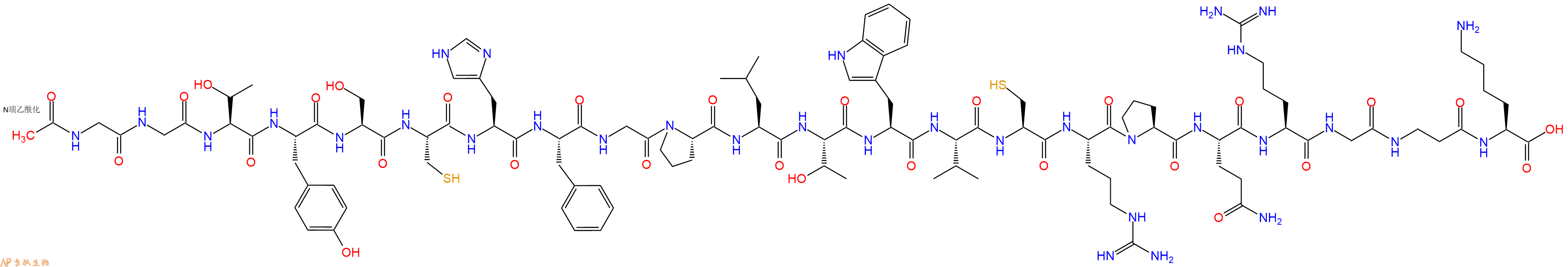专肽生物产品Ac-Gly-Gly-Thr-Tyr-Ser-Cys-His-Phe-Gly-Pro-Leu-Thr-Trp-Val-Cys-Arg-Pro-Gln-Arg-Gly-&beta;Ala-Lys-OH