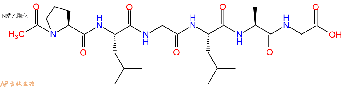 专肽生物产品Ac-Pro-Leu-Gly-Leu-Ala-Gly-OH