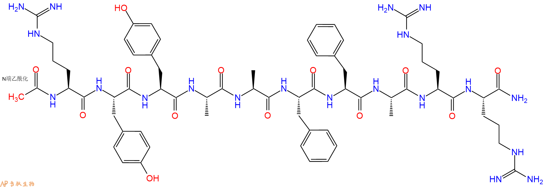 专肽生物产品Ac-Arg-Tyr-Tyr-Ala-Ala-Phe-Phe-Ala-Arg-Arg-CONH2
