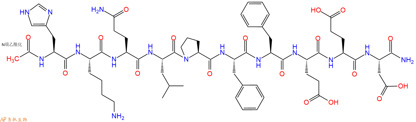 专肽生物产品Ac-His-Lys-Gln-Leu-Pro-Phe-Phe-Glu-Glu-Asp-CONH2