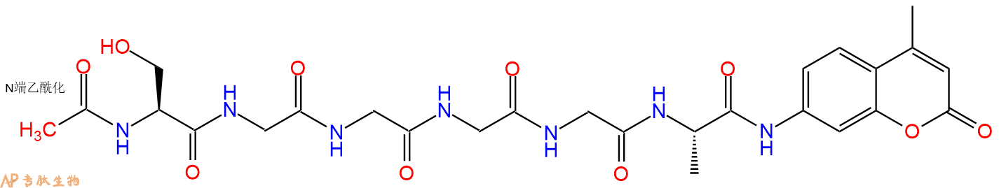 专肽生物产品Ac-Ser-Gly-Gly-Gly-Gly-Ala-AMC