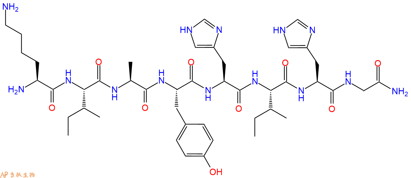 专肽生物产品H2N-Lys-Ile-Ala-Tyr-His-Ile-His-Gly-CONH2