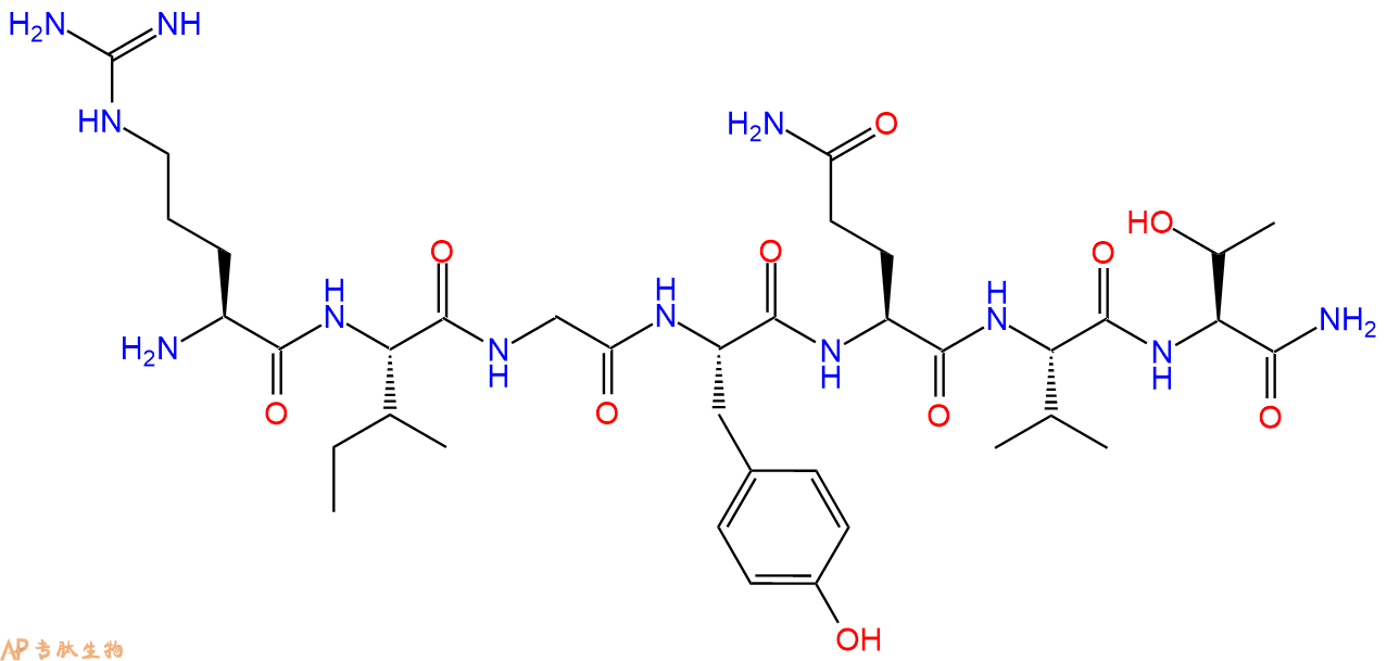 专肽生物产品H2N-Arg-Ile-Gly-Tyr-Gln-Val-Thr-CONH2