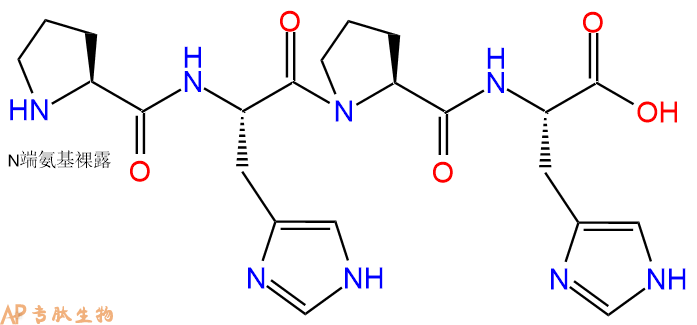 专肽生物产品H2N-Pro-His-Pro-His-OH