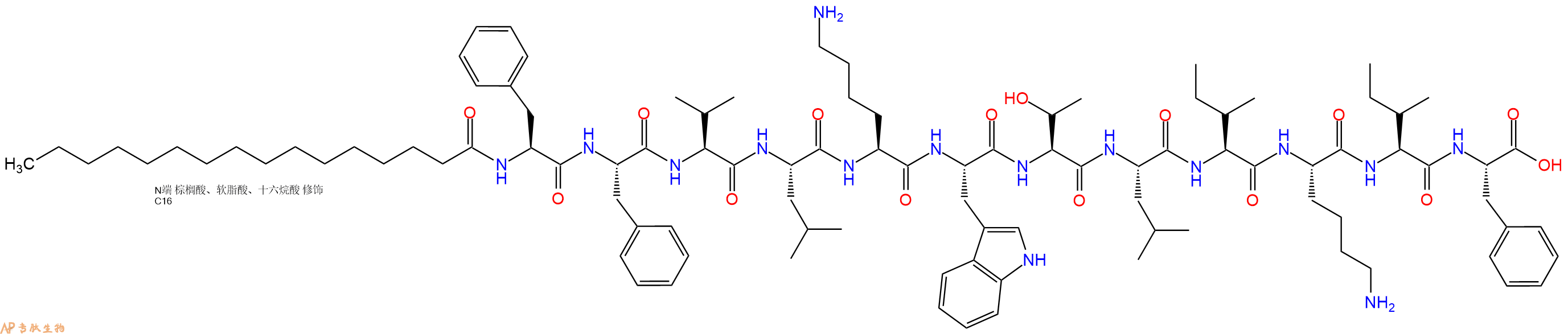 专肽生物产品Palmitoyl-Phe-Phe-Val-Leu-Lys-Trp-Thr-Leu-Ile-Lys-Ile-Phe-OH