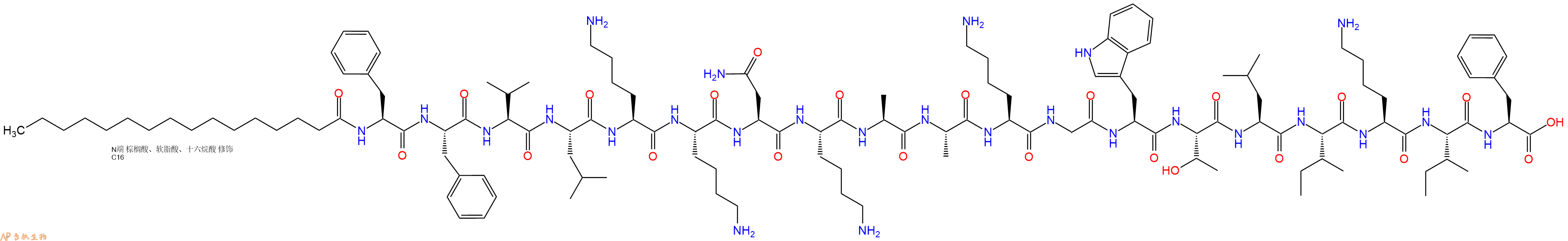 专肽生物产品Palmitoyl-Phe-Phe-Val-Leu-Lys-Lys-Asn-Lys-Ala-Ala-Lys-Gly-Trp-Thr-Leu-Ile-Lys-Ile-Phe-OH