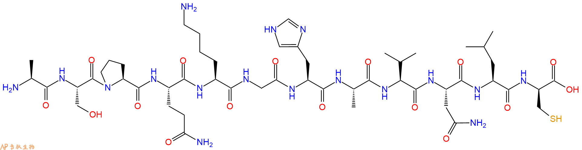 专肽生物产品H2N-Ala-Ser-Pro-Gln-Lys-Gly-His-Ala-Val-Asn-Leu-DCys-OH