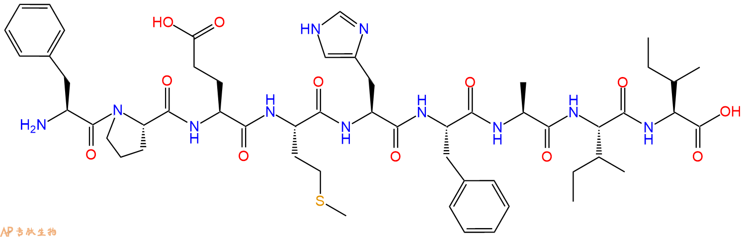 专肽生物产品H2N-Phe-Pro-Glu-Met-His-Phe-Ala-Ile-Ile-OH