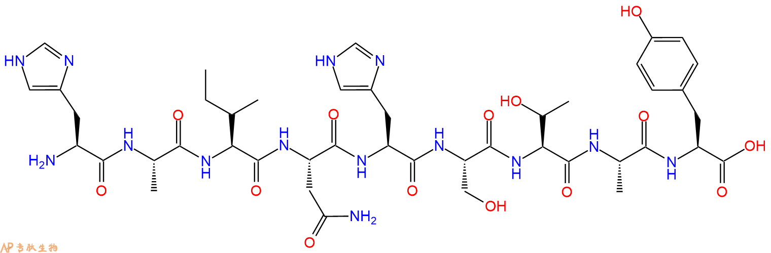 专肽生物产品H2N-His-Ala-Ile-Asn-His-Ser-Thr-Ala-Tyr-OH