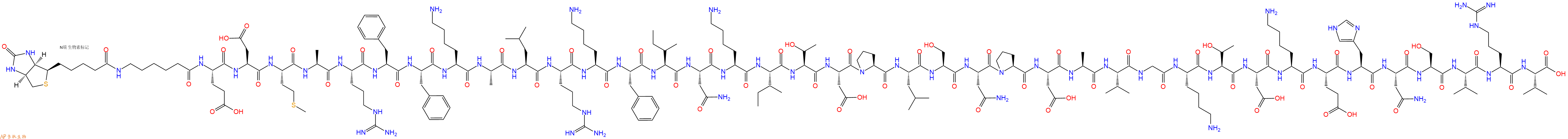 专肽生物产品Biotinyl-Ahx-Glu-Asp-Met-Ala-Arg-Phe-Phe-Lys-Ala-Leu-Arg-Lys-Phe-Ile-Asn-Lys-Ile-Thr-Asp-Pro-Leu-Ser-Asn-Pro-Asp-Ala-Val-Gly-Lys-Thr-Asp-Lys-Glu-His-Asn-Ser-Val-Arg-Val-OH