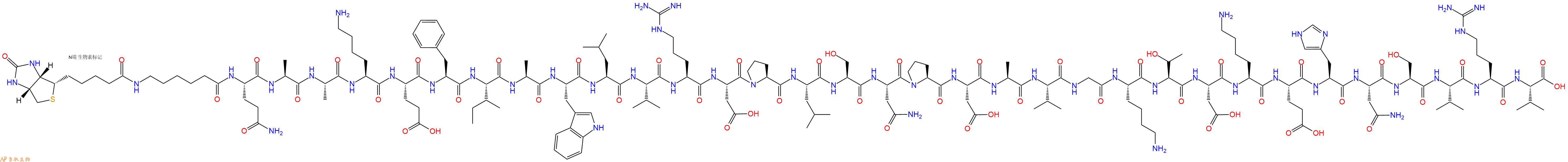 专肽生物产品Biotinyl-Ahx-Gln-Ala-Ala-Lys-Glu-Phe-Ile-Ala-Trp-Leu-Val-Arg-Asp-Pro-Leu-Ser-Asn-Pro-Asp-Ala-Val-Gly-Lys-Thr-Asp-Lys-Glu-His-Asn-Ser-Val-Arg-Val-OH