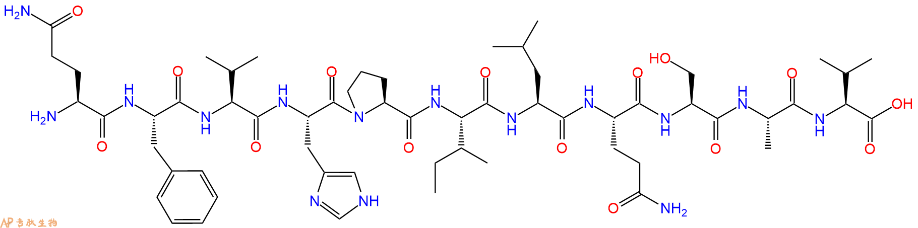 专肽生物产品H2N-Gln-Phe-Val-His-Pro-Ile-Leu-Gln-Ser-Ala-Val-OH
