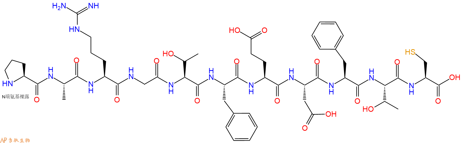 专肽生物产品H2N-Pro-Ala-Arg-Gly-Thr-Phe-Glu-Asp-Phe-Thr-Cys-OH