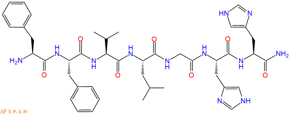 专肽生物产品H2N-Phe-Phe-Val-Leu-Gly-His-His-CONH2