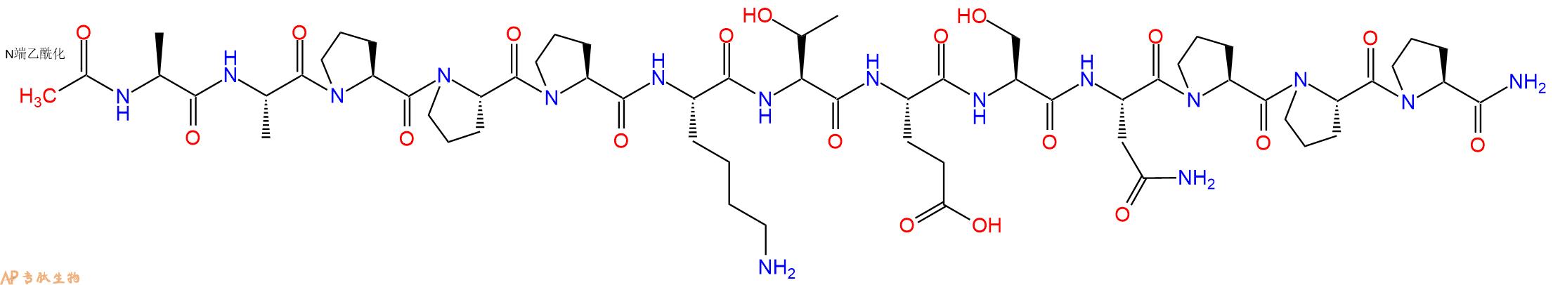 专肽生物产品Ac-Ala-Ala-Pro-Pro-Pro-Lys-Thr-Glu-Ser-Asn-Pro-Pro-Pro-CONH2