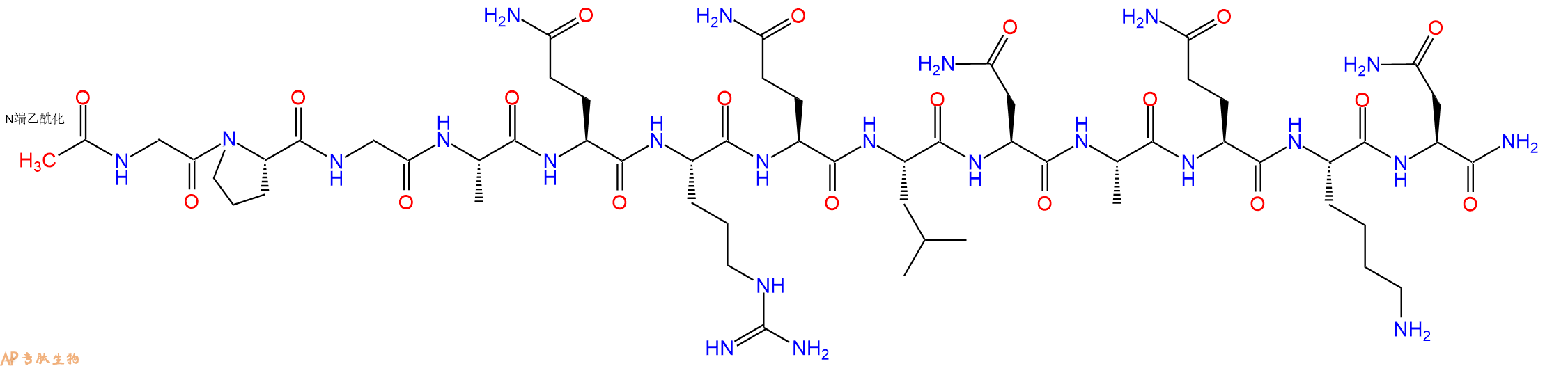 专肽生物产品Ac-Gly-Pro-Gly-Ala-Gln-Arg-Gln-Leu-Asn-Ala-Gln-Lys-Asn-CONH2