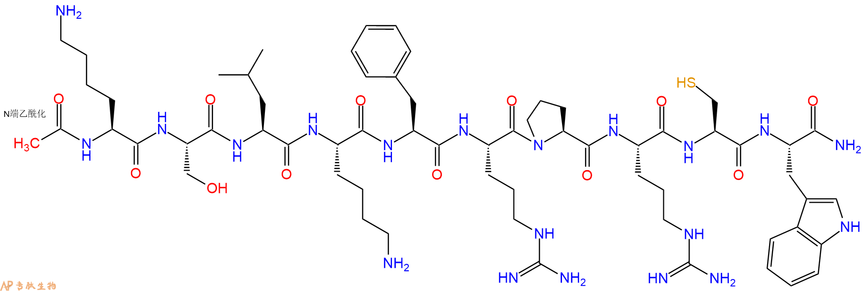 专肽生物产品Ac-Lys-Ser-Leu-Lys-Phe-Arg-Pro-Arg-Cys-Trp-CONH2