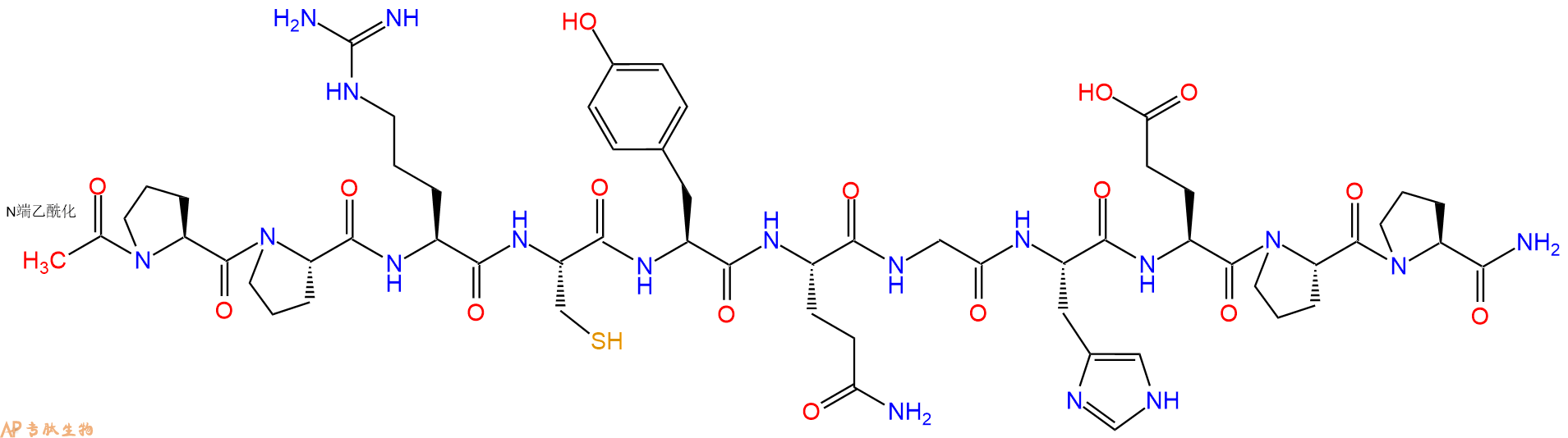 专肽生物产品Ac-Pro-Pro-Arg-Cys-Tyr-Gln-Gly-His-Glu-Pro-Pro-CONH2