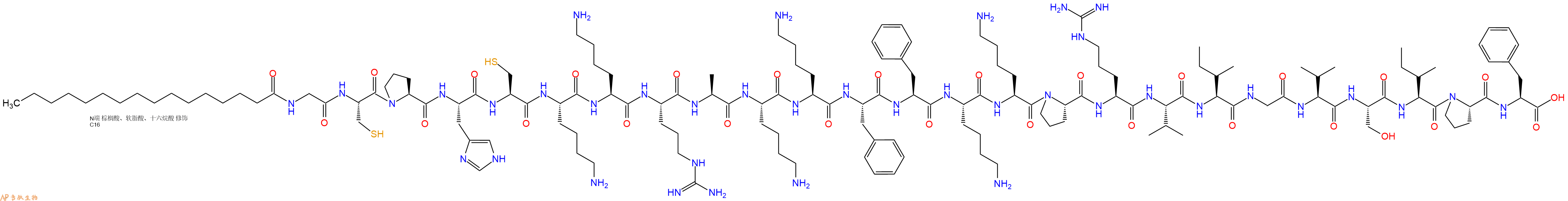 专肽生物产品Palmitoyl-Gly-Cys-Pro-His-Cys-Lys-Lys-Arg-Ala-Lys-Lys-Phe-Phe-Lys-Lys-Pro-Arg-Val-Ile-Gly-Val-Ser-Ile-Pro-Phe-OH