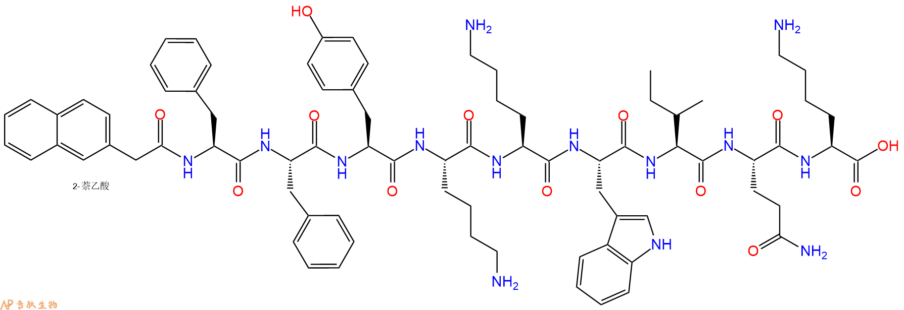 专肽生物产品Nap-Phe-Phe-Tyr-Lys-Lys-Trp-Ile-Gln-Lys-OH