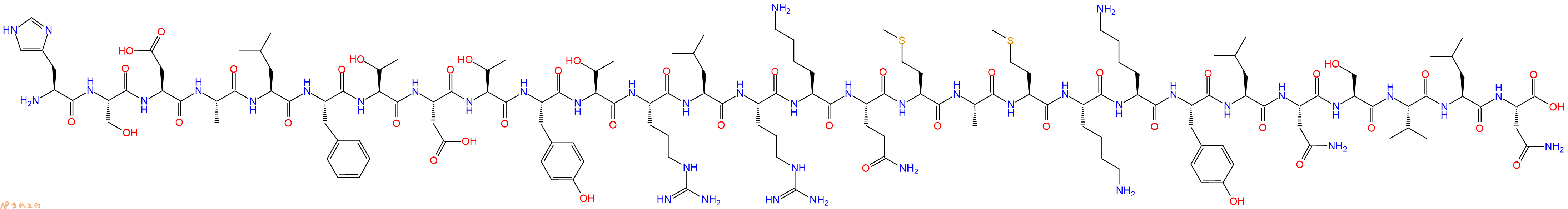 专肽生物产品血管活性肠肽VIP, guinea pig, Acid