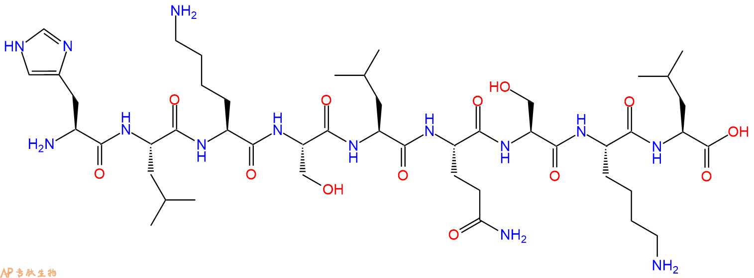 专肽生物产品H2N-His-Leu-Lys-Ser-Leu-Gln-Ser-Lys-Leu-OH